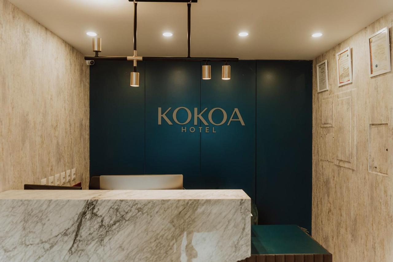 Kokoa Hotel كوسكو المظهر الخارجي الصورة